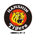 阪神タイガース